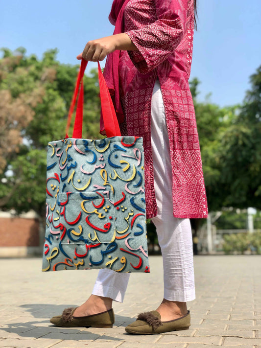 Calligraphy Tote Bag for Stylish & Creative Expression - Tote Baggs